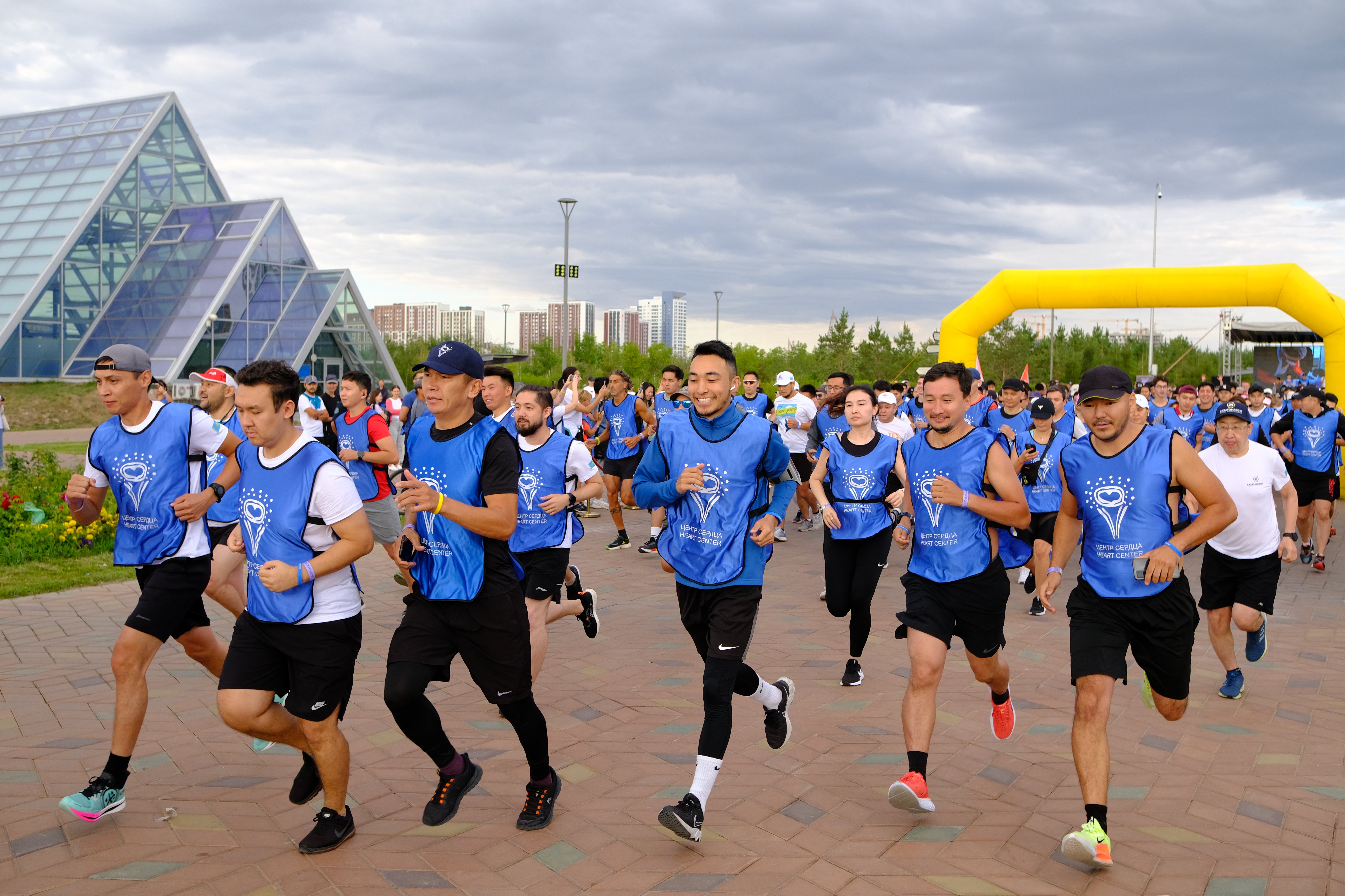 Event Photo